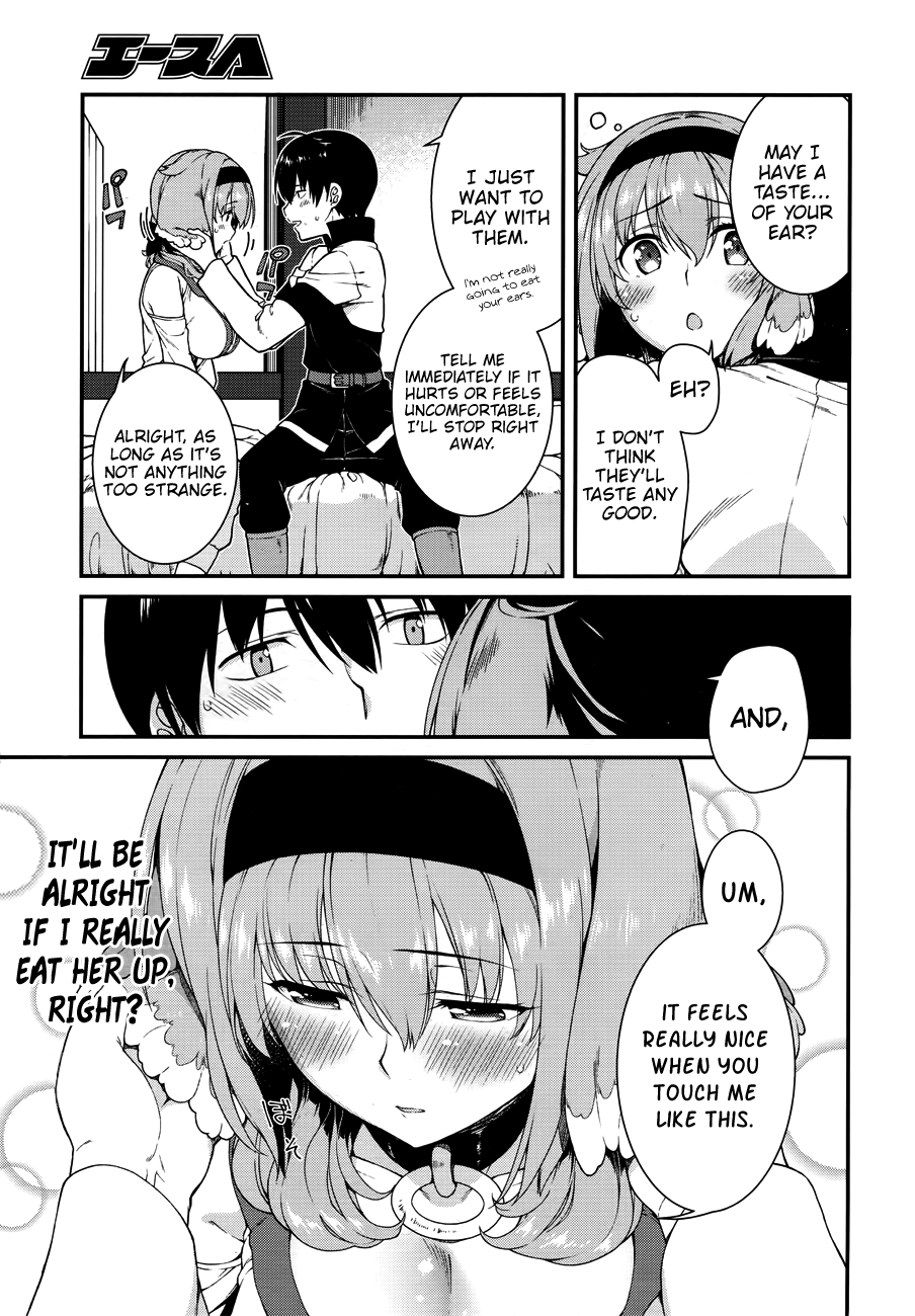 A Harem in the Fantasy World Dungeon, Chapter 14 image 18